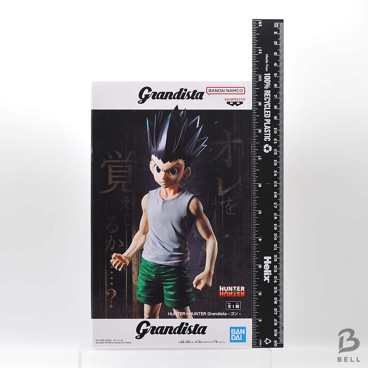 Hunter x Hunter Gon Freecss Grandista Banpresto Anime Figure Collectable Japan