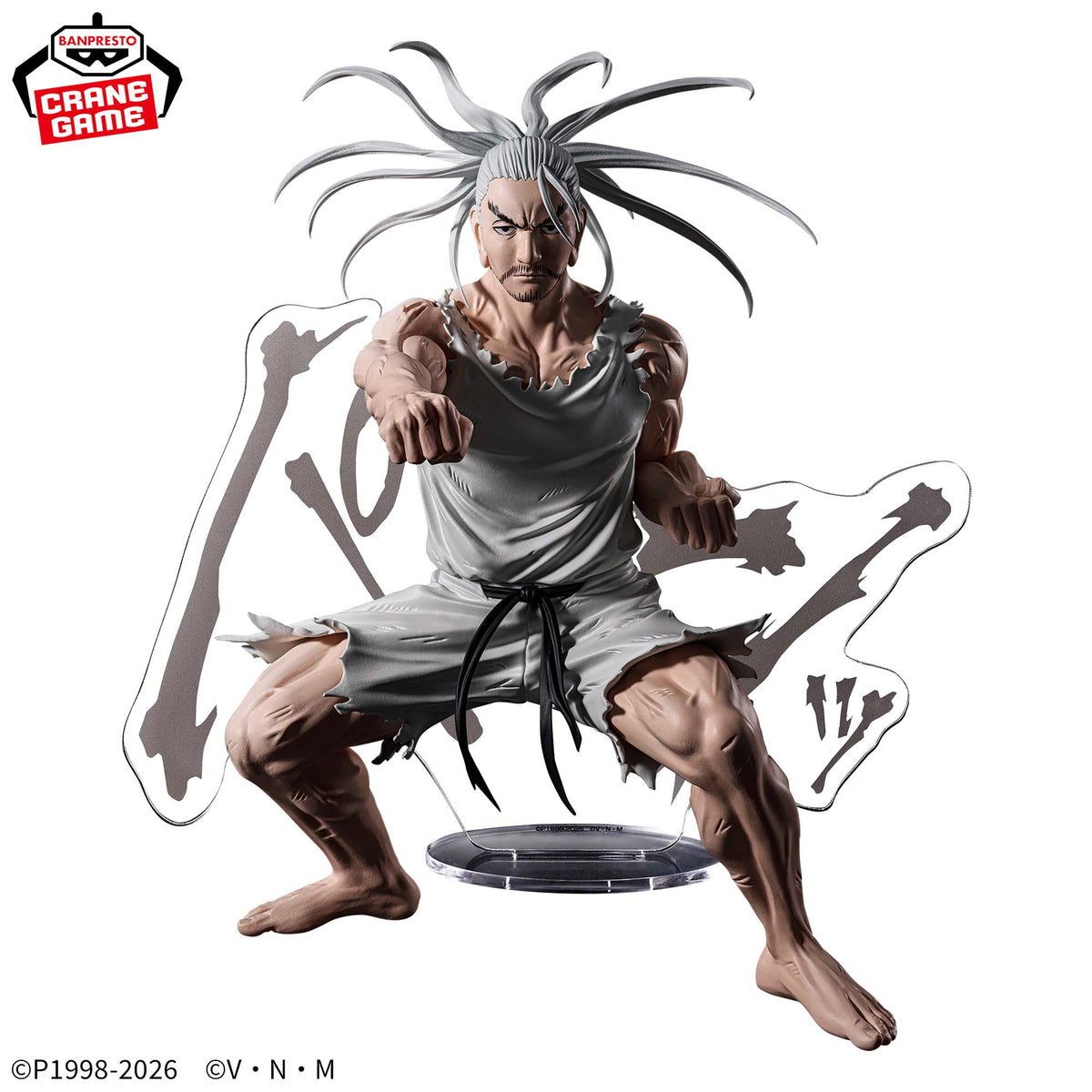 Hunter × Hunter Netero HUNTING ARCHIVES Leaving Sound Behind Banpresto Figure JP