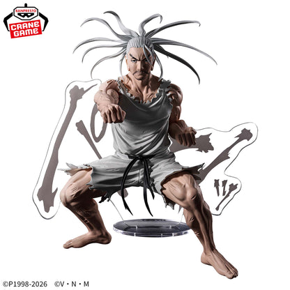 Hunter × Hunter Netero HUNTING ARCHIVES Leaving Sound Behind Banpresto Figure JP