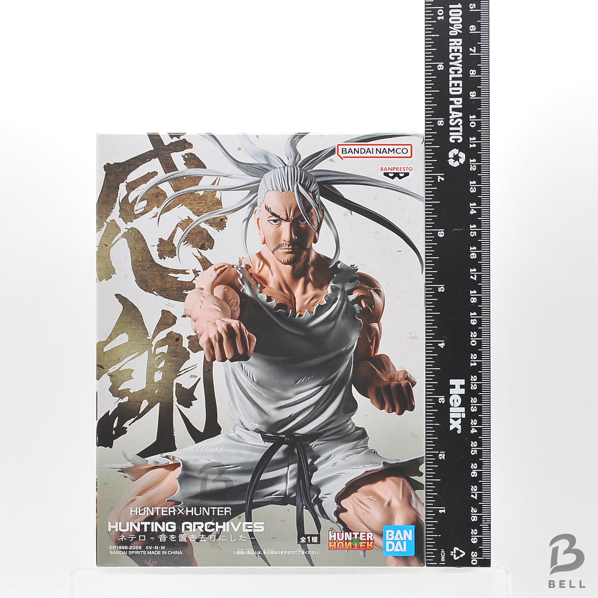 Hunter × Hunter Netero HUNTING ARCHIVES Leaving Sound Behind Banpresto Figure JP