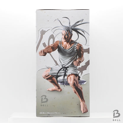 Hunter × Hunter Netero HUNTING ARCHIVES Leaving Sound Behind Banpresto Figure JP
