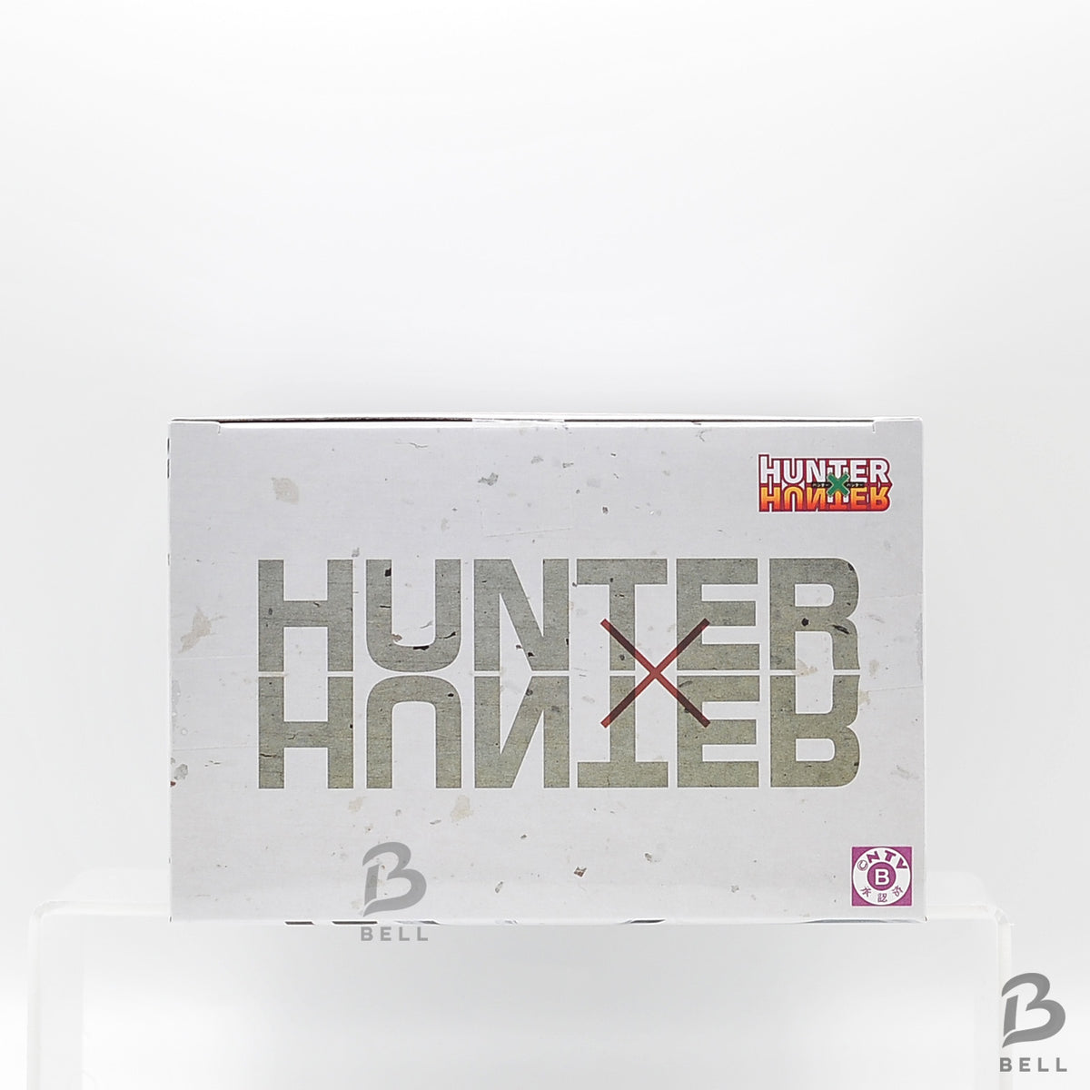 Hunter × Hunter Netero HUNTING ARCHIVES Leaving Sound Behind Banpresto Figure JP