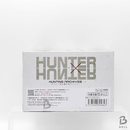 Hunter × Hunter Netero HUNTING ARCHIVES Leaving Sound Behind Banpresto Figure JP