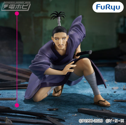 Hunter x Hunter Nobunaga Hazama Noodle Stopper Figure Furyu Anime Japan New!!
