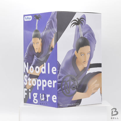 Hunter x Hunter Nobunaga Hazama Noodle Stopper Figure Furyu Anime Japan New!!