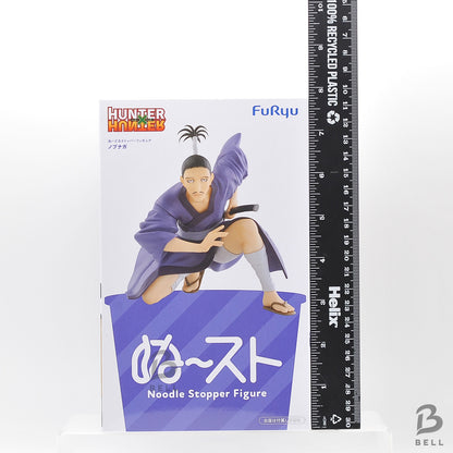 Hunter x Hunter Nobunaga Hazama Noodle Stopper Figure Furyu Anime Japan New!!