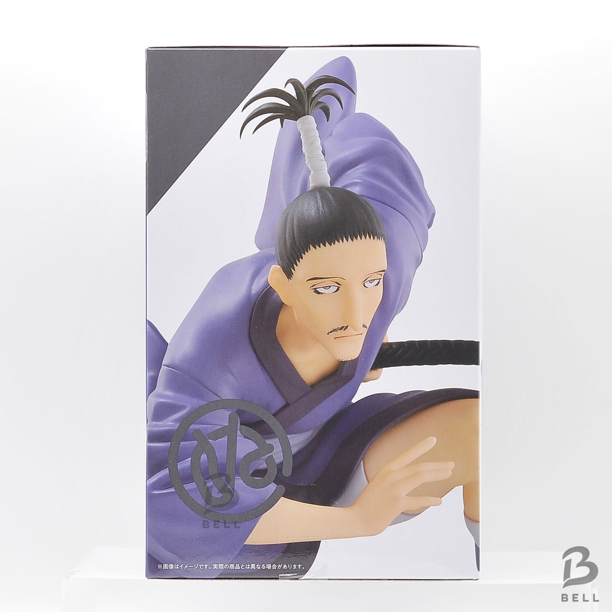 Hunter x Hunter Nobunaga Hazama Noodle Stopper Figure Furyu Anime Japan New!!