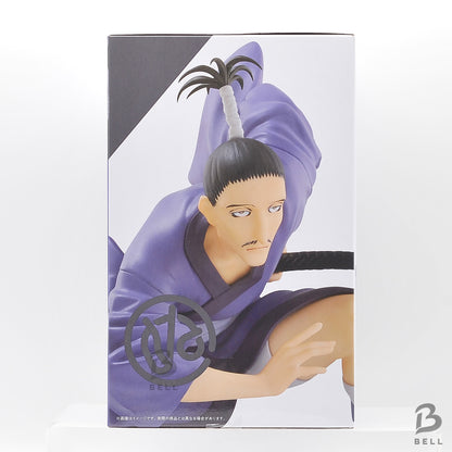 Hunter x Hunter Nobunaga Hazama Noodle Stopper Figure Furyu Anime Japan New!!