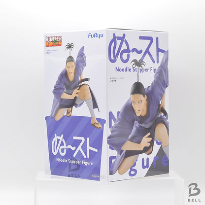 Hunter x Hunter Nobunaga Hazama Noodle Stopper Figure Furyu Anime Japan New!!
