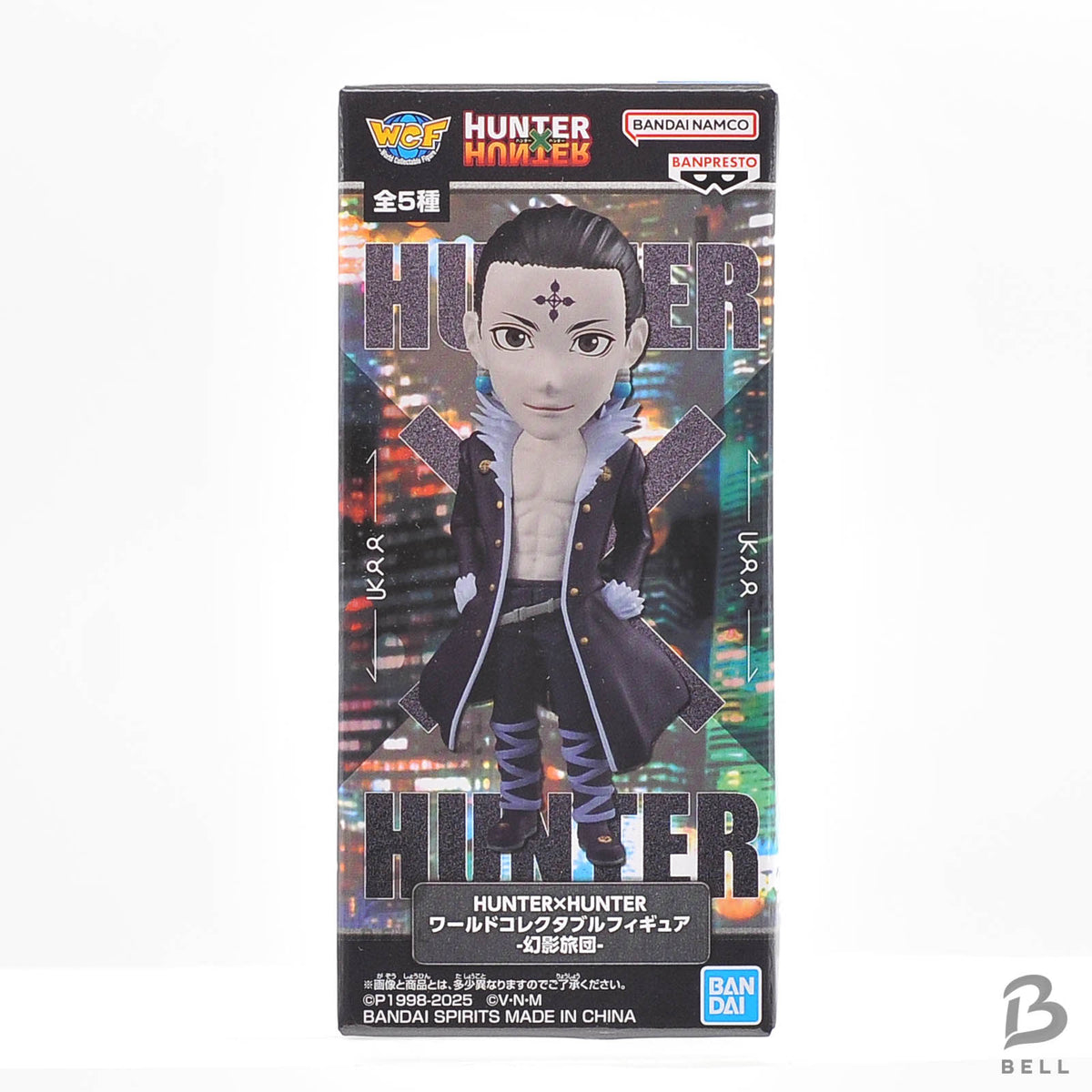 Hunter x Hunter WCF World Collectable Figure Phantom Troupe Chrollo Lucilfer NEW