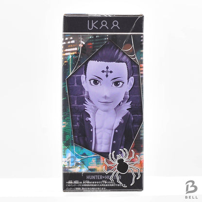 Hunter x Hunter WCF World Collectable Figure Phantom Troupe Chrollo Lucilfer NEW