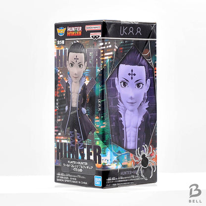 Hunter x Hunter WCF World Collectable Figure Phantom Troupe Chrollo Lucilfer NEW