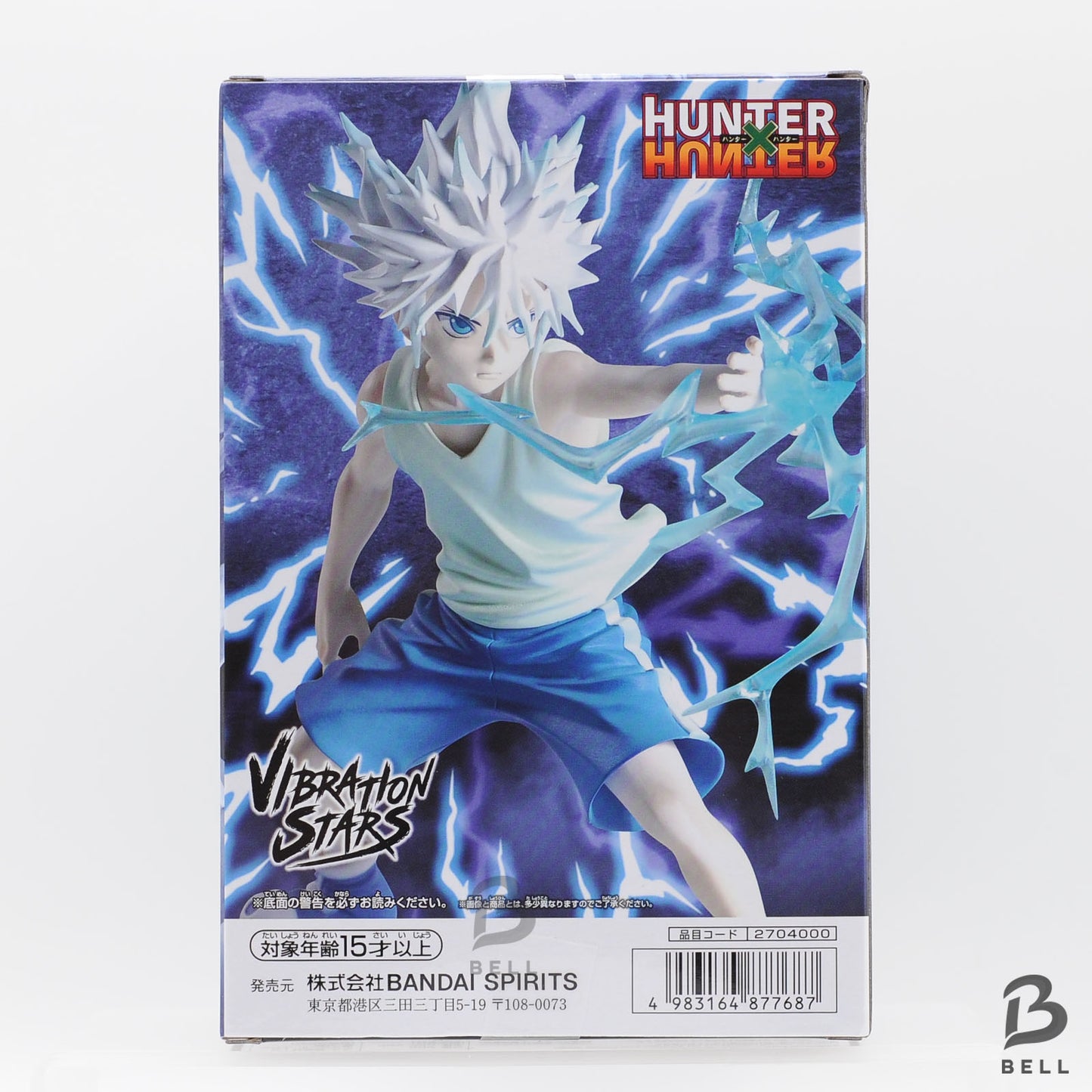 HUNTER x HUNTER VIBRATION STARS Killua figure Ⅱ BANPRESTO from Japan Anime New