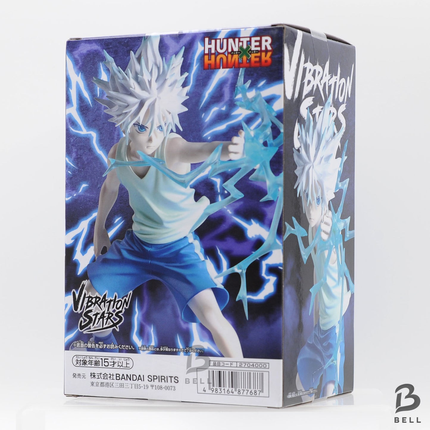 HUNTER x HUNTER VIBRATION STARS Killua figure Ⅱ BANPRESTO from Japan Anime New
