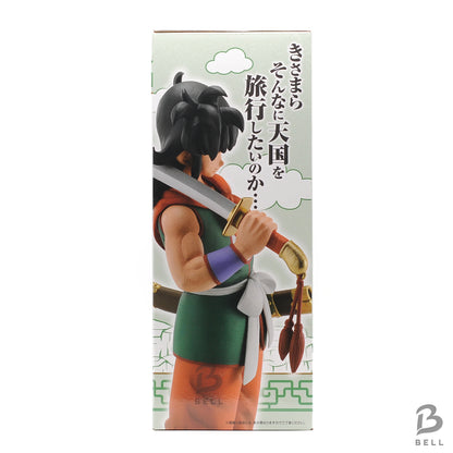 Ichiban Kuji Dragonball EX Son Goku Training Figure C Yamcha New Japan Anime