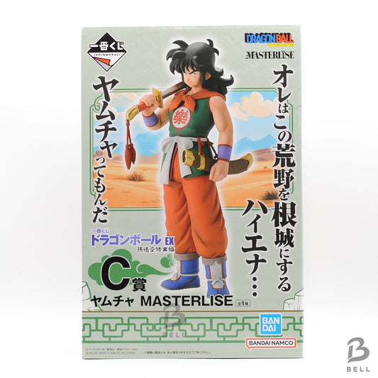 Ichiban Kuji Dragonball EX Son Goku Training Figure C Yamcha New Japan Anime