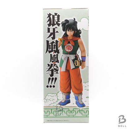 Ichiban Kuji Dragonball EX Son Goku Training Figure C Yamcha New Japan Anime