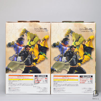 New Ichiban Kuji JoJo's Bizarre Adventure Stardust Crusaders STAND RUSH 4 Figure