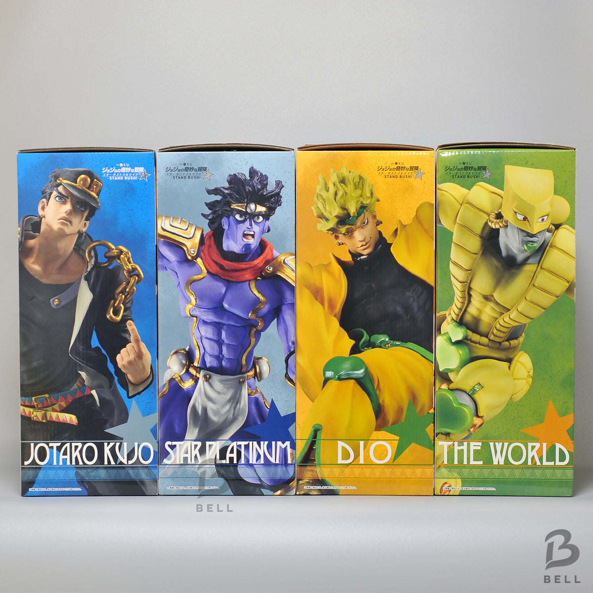 New Ichiban Kuji JoJo's Bizarre Adventure Stardust Crusaders STAND RUSH 4 Figure