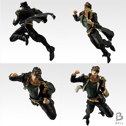 New Ichiban Kuji JoJo's Bizarre Adventure Stardust Crusaders STAND RUSH 4 Figure