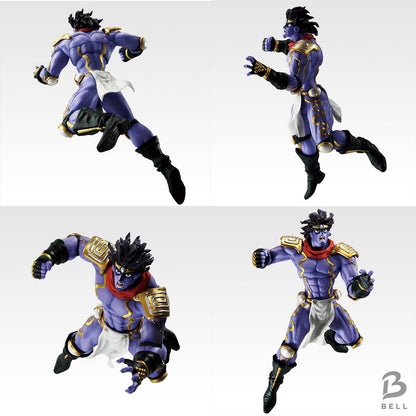 New Ichiban Kuji JoJo's Bizarre Adventure Stardust Crusaders STAND RUSH 4 Figure