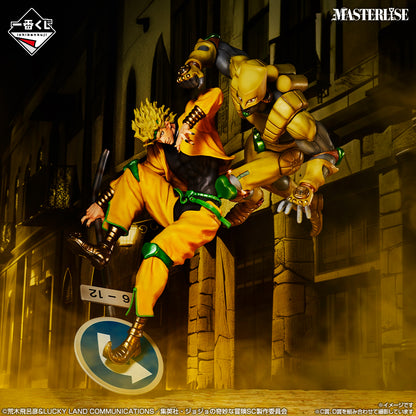New Ichiban Kuji JoJo's Bizarre Adventure Stardust Crusaders STAND RUSH 4 Figure