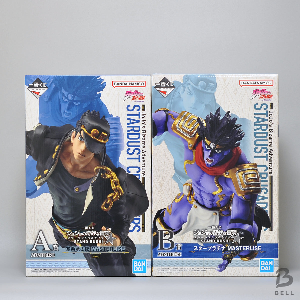New Ichiban Kuji JoJo's Bizarre Adventure Stardust Crusaders STAND RUSH 4 Figure