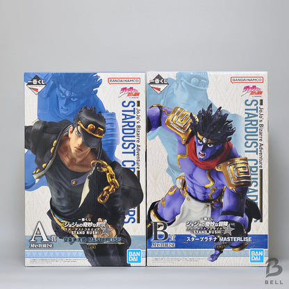 New Ichiban Kuji JoJo's Bizarre Adventure Stardust Crusaders STAND RUSH 4 Figure