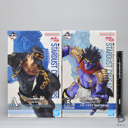 New Ichiban Kuji JoJo's Bizarre Adventure Stardust Crusaders STAND RUSH 4 Figure