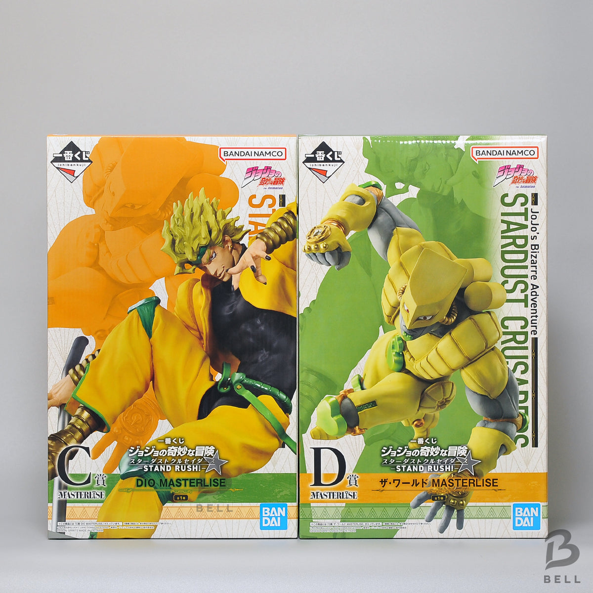New Ichiban Kuji JoJo's Bizarre Adventure Stardust Crusaders STAND RUSH 4 Figure