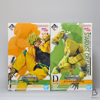 New Ichiban Kuji JoJo's Bizarre Adventure Stardust Crusaders STAND RUSH 4 Figure