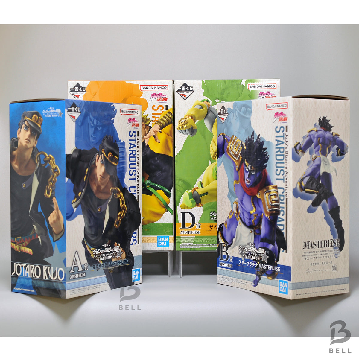 New Ichiban Kuji JoJo's Bizarre Adventure Stardust Crusaders STAND RUSH 4 Figure