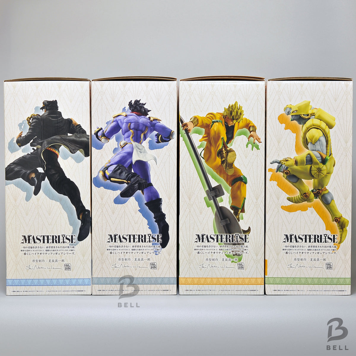 New Ichiban Kuji JoJo's Bizarre Adventure Stardust Crusaders STAND RUSH 4 Figure