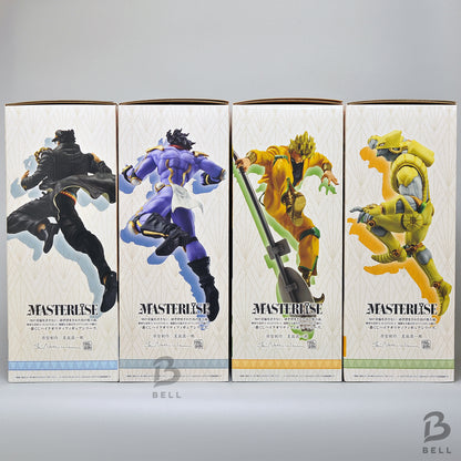 New Ichiban Kuji JoJo's Bizarre Adventure Stardust Crusaders STAND RUSH 4 Figure