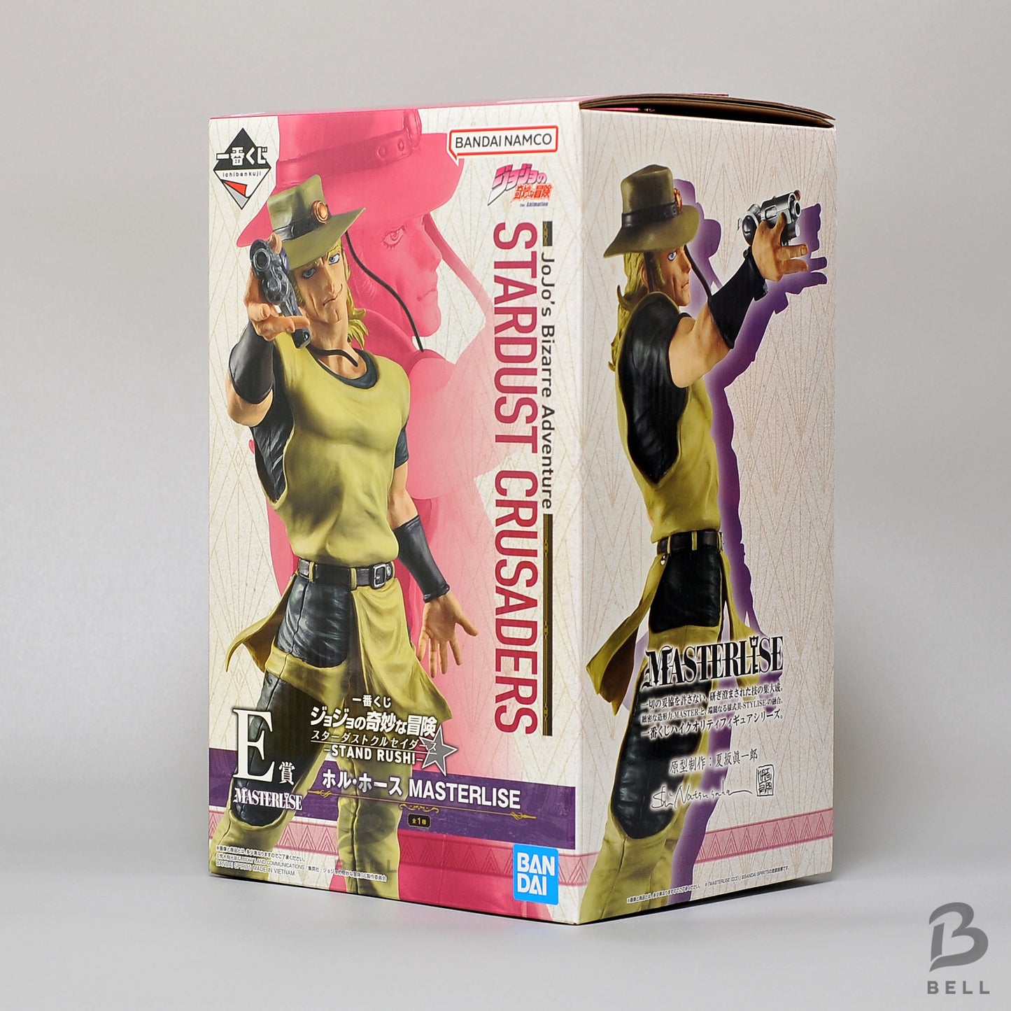 Ichiban Kuji JoJo's Stardust Crusaders STAND RUSH E Prize Hol Horse MASTERLISE