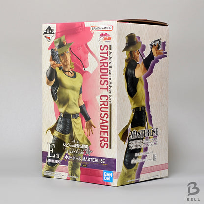 Ichiban Kuji JoJo's Stardust Crusaders STAND RUSH E Prize Hol Horse MASTERLISE