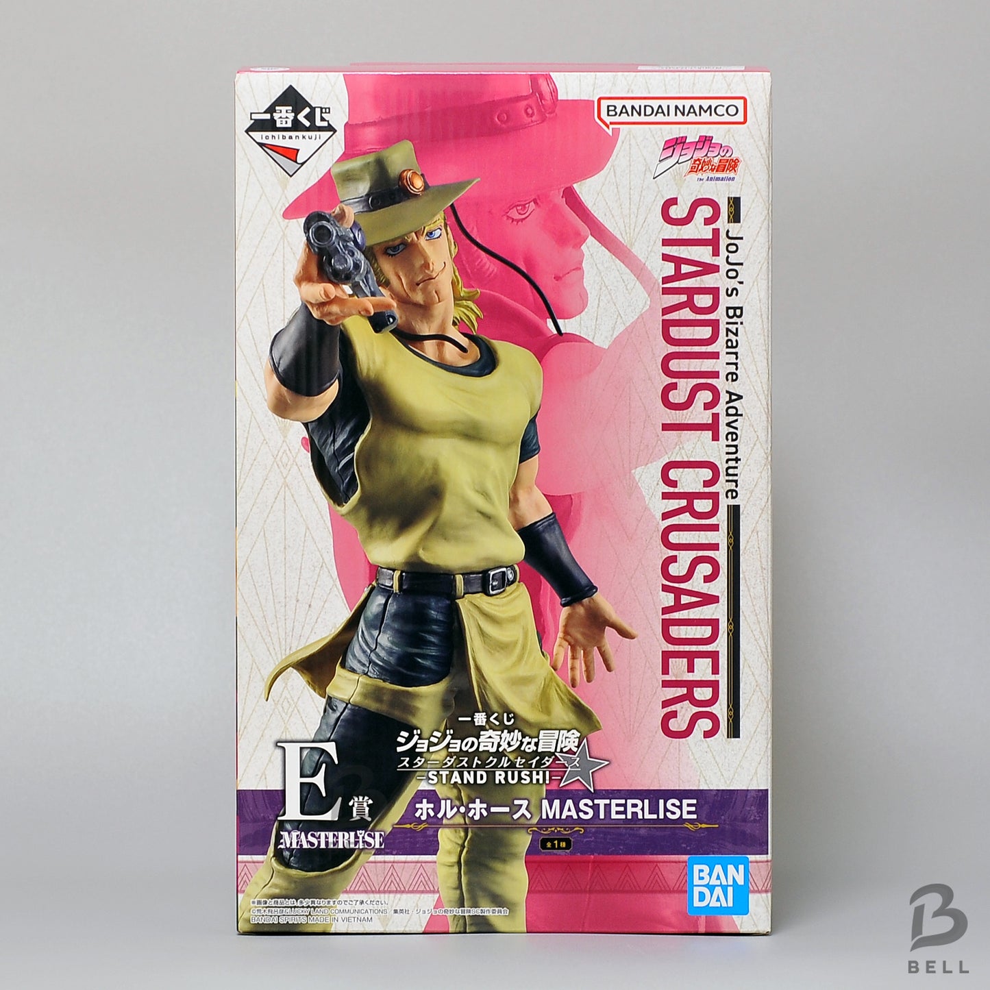 Ichiban Kuji JoJo's Stardust Crusaders STAND RUSH E Prize Hol Horse MASTERLISE