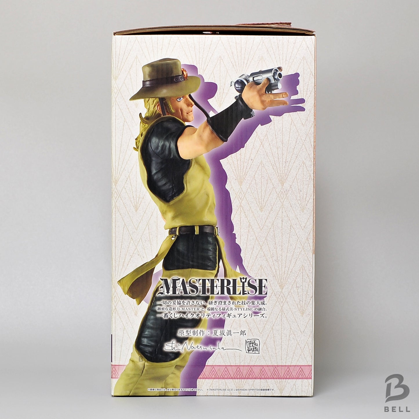 Ichiban Kuji JoJo's Stardust Crusaders STAND RUSH E Prize Hol Horse MASTERLISE