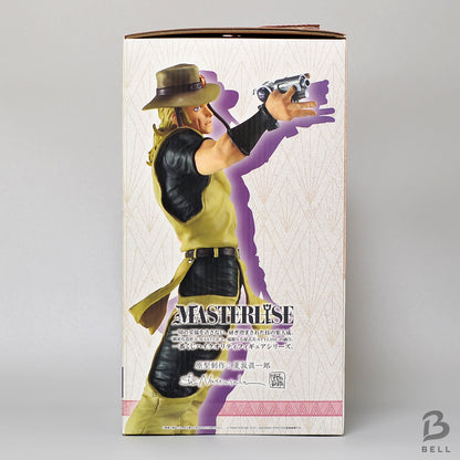 Ichiban Kuji JoJo's Stardust Crusaders STAND RUSH E Prize Hol Horse MASTERLISE