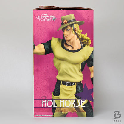 Ichiban Kuji JoJo's Stardust Crusaders STAND RUSH E Prize Hol Horse MASTERLISE