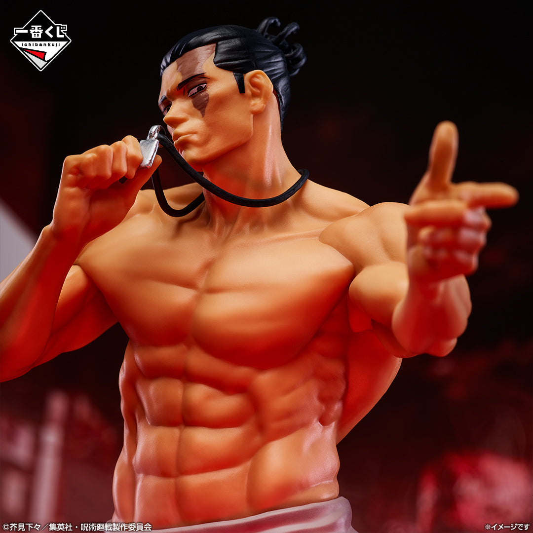 Ichiban Kuji Jujutsu Kaisen Shibuya Incident Vol.4 C Prize Aoi Todo Figure Japan