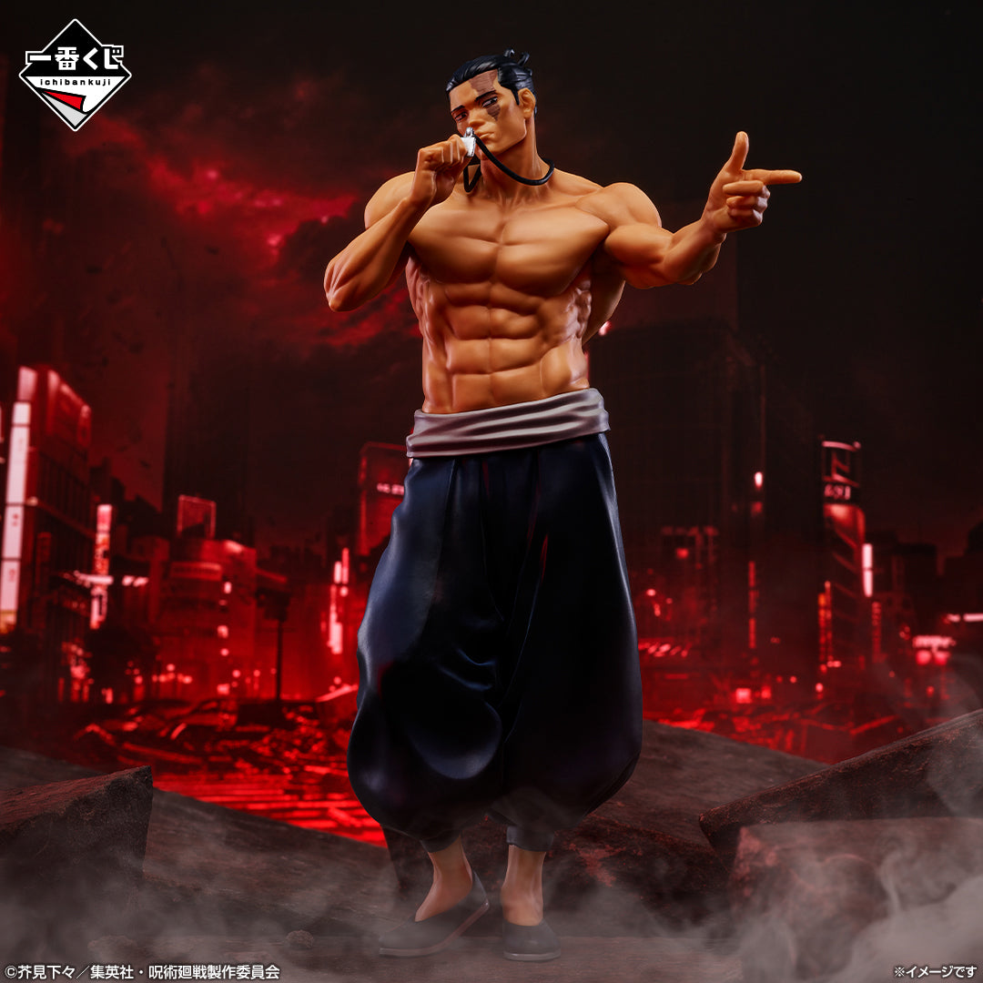 Ichiban Kuji Jujutsu Kaisen Shibuya Incident Vol.4 C Prize Aoi Todo Figure Japan