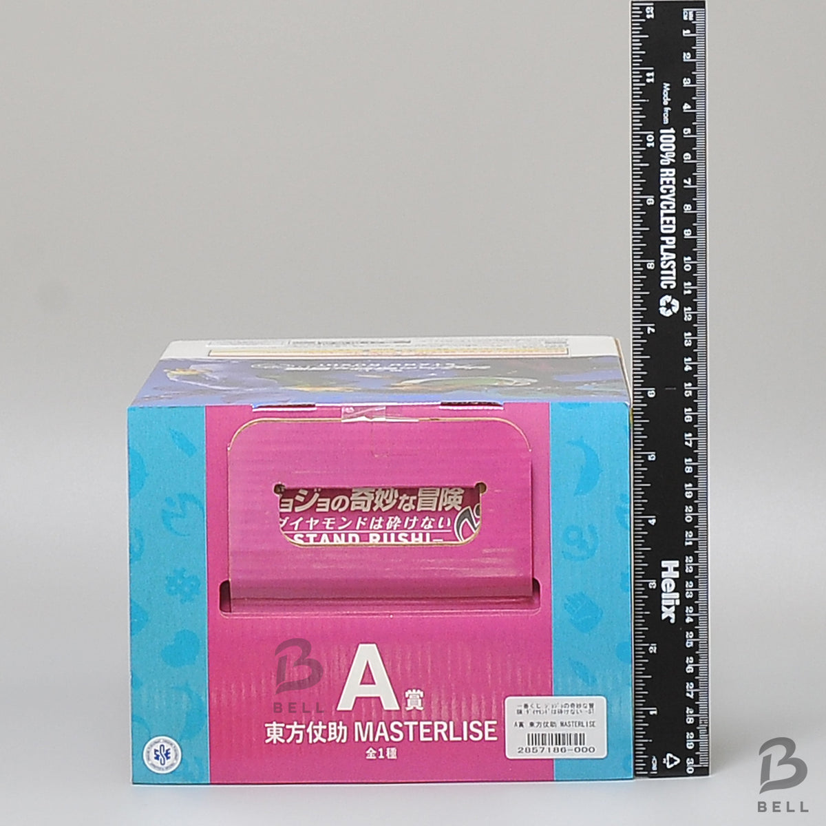 Ichiban Kuji JoJo's Bizarre Adventure Diamond Unbreakable MASTERLISE A B C D set