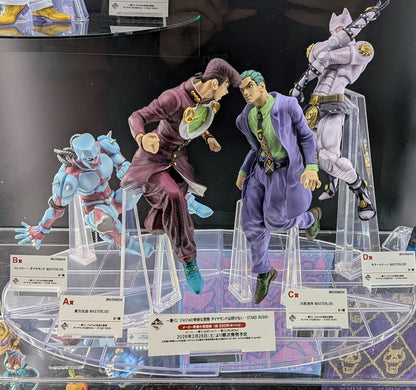 Ichiban Kuji JoJo's Bizarre Adventure Diamond Unbreakable MASTERLISE A B C D set