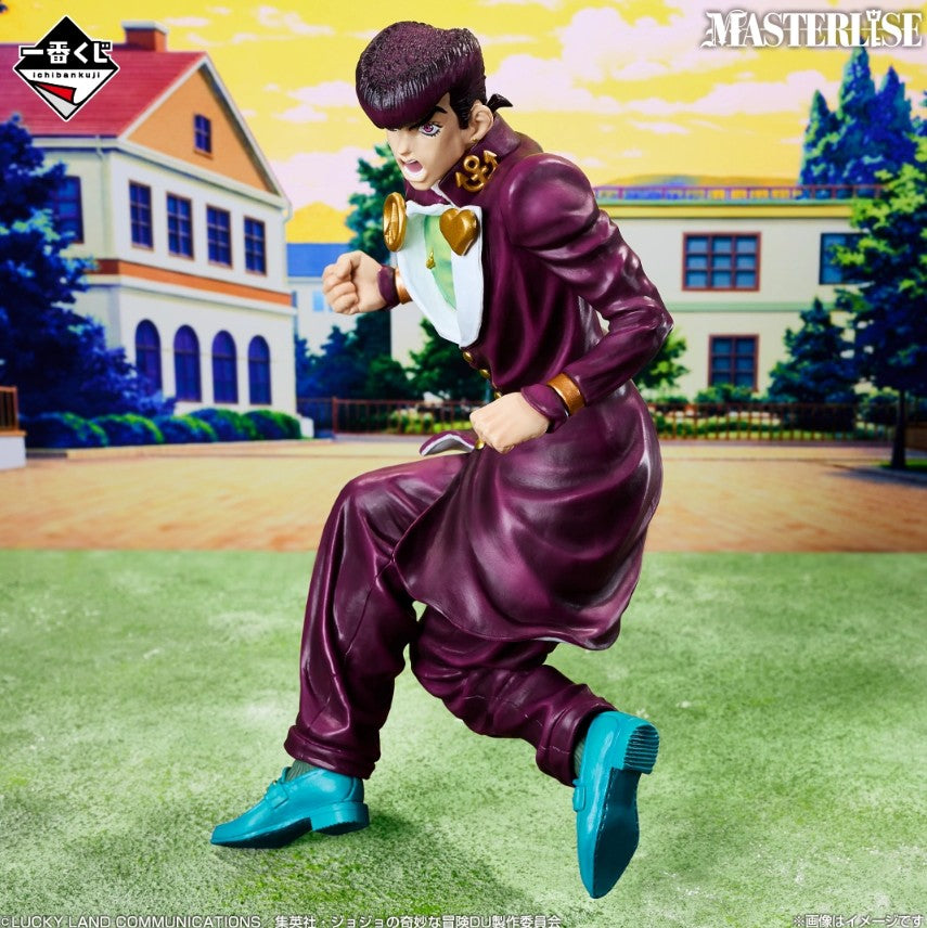 Ichiban Kuji JoJo's Bizarre Adventure Diamond Unbreakable MASTERLISE A B C D set