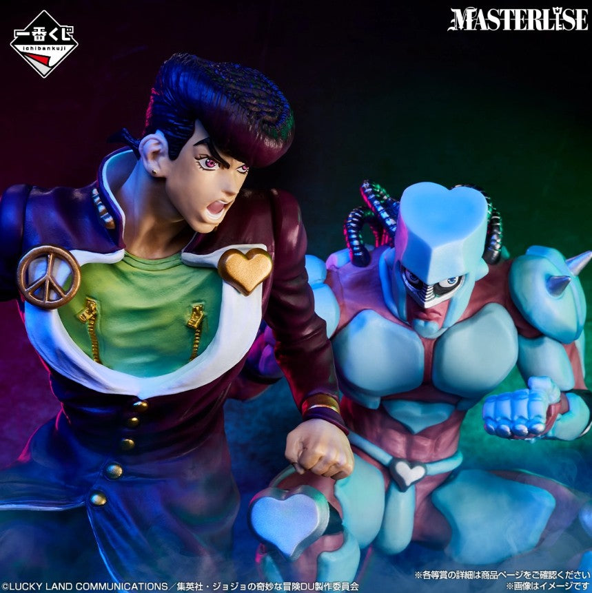 Ichiban Kuji JoJo's Bizarre Adventure Diamond Unbreakable MASTERLISE A B C D set