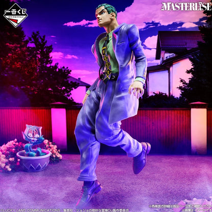 Ichiban Kuji JoJo's Bizarre Adventure Diamond Unbreakable MASTERLISE A B C D set
