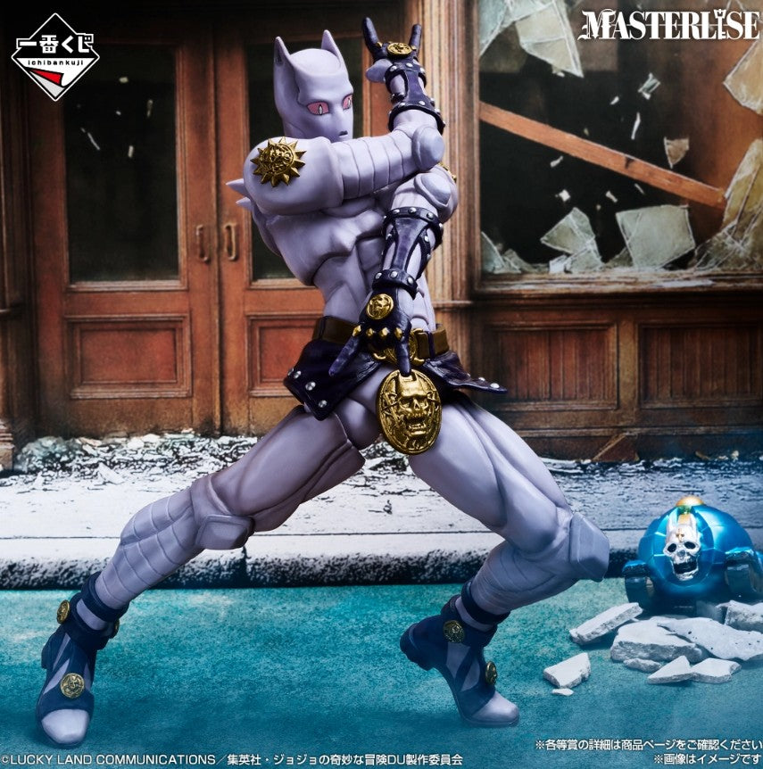 Ichiban Kuji JoJo's Bizarre Adventure Diamond Unbreakable MASTERLISE A B C D set