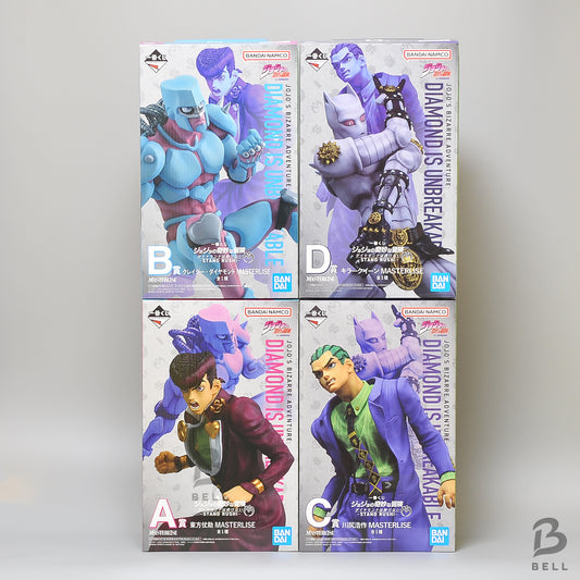 JoJo's Bizarre Adventure Diamond Is Unbreakable Ichiban Kuji MASTERLISE A B C D Figure Set