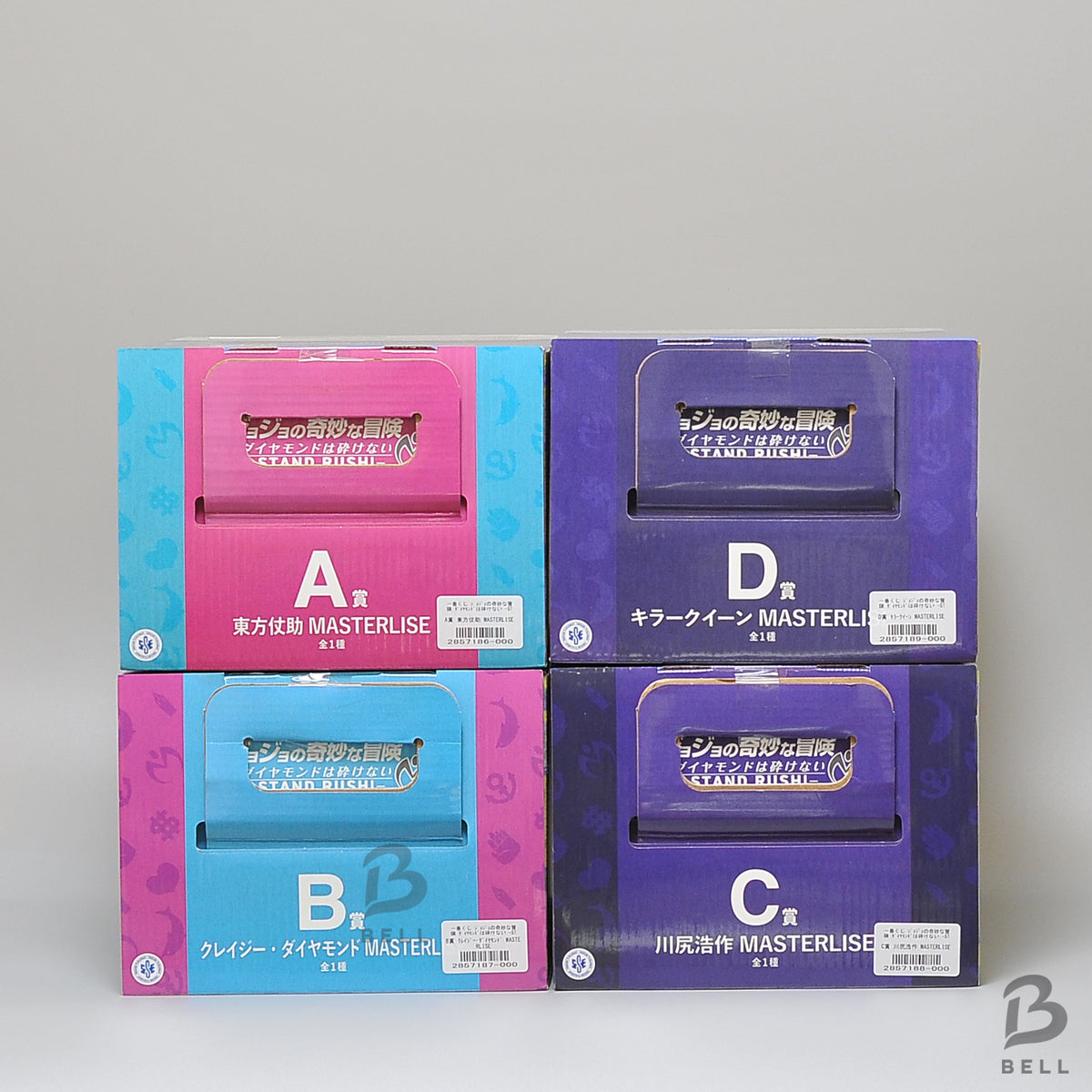 Ichiban Kuji JoJo's Bizarre Adventure Diamond Unbreakable MASTERLISE A B C D set